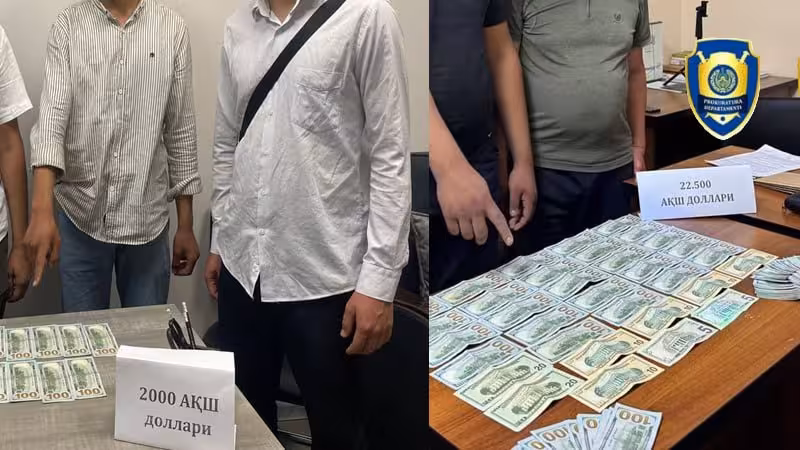 Foto: Bosh prokuratura huzuridagi Iqtisodiy jinoyatlarga qarshi kurashish departamenti